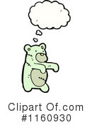 Teddy Bear Clipart #1160930 by lineartestpilot