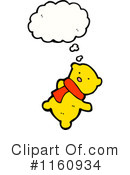 Teddy Bear Clipart #1160934 by lineartestpilot