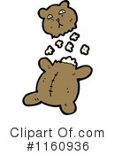 Teddy Bear Clipart #1160936 by lineartestpilot