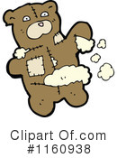 Teddy Bear Clipart #1160938 by lineartestpilot