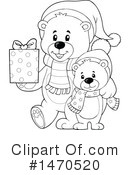 Teddy Bear Clipart #1470520 by visekart