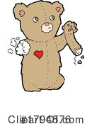 Teddy Bear Clipart #1794576 by lineartestpilot