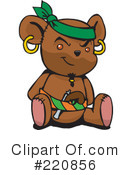 Teddy Bear Clipart #220856 by Dennis Holmes Designs