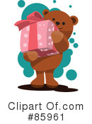 Teddy Bear Clipart #85961 by mayawizard101