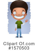 Teenager Clipart #1570503 by Cory Thoman