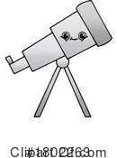 Telescope Clipart #1802263 by lineartestpilot
