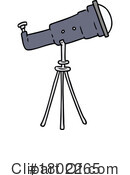 Telescope Clipart #1802265 by lineartestpilot