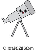 Telescope Clipart #1802266 by lineartestpilot