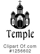 Temple Clipart #1256602 by Vector Tradition SM
