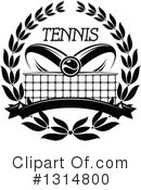 Tennis Clipart #1314800 by Vector Tradition SM