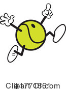 Tennis Clipart #1771561 by Johnny Sajem