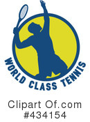 Tennis Clipart #434154 by patrimonio