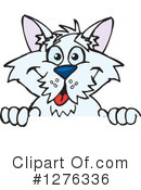 Terrier Clipart #1276336 by Dennis Holmes Designs
