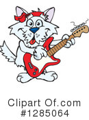 Terrier Clipart #1285064 by Dennis Holmes Designs