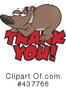 Thank You Clipart #437766 by toonaday