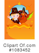 Thanksgiving Clipart #1083452 by Pushkin