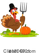 Thanksgiving Clipart #1804901 by Hit Toon