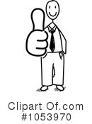 Thumb Up Clipart #1053970 by Frog974