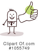 Thumbs Up Clipart #1055749 by NL shop