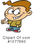 Thumbs Up Clipart #1077660 by toonaday