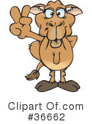 Thumbs Up Clipart #36662 by Dennis Holmes Designs
