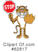Tiger Character Clipart #62817 by Mascot Junction