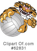 Tiger Character Clipart #62831 by Mascot Junction