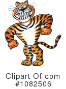 Tiger Clipart #1082506 by Zooco