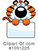 Tiger Clipart #1091225 by Cory Thoman