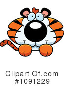 Tiger Clipart #1091229 by Cory Thoman