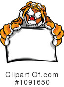 Tiger Clipart #1091650 by Chromaco