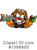 Tiger Clipart #1098803 by Chromaco