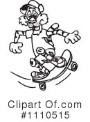 Tiger Clipart #1110515 by Dennis Holmes Designs