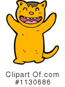 Tiger Clipart #1130686 by lineartestpilot