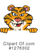 Tiger Clipart #1276302 by Dennis Holmes Designs