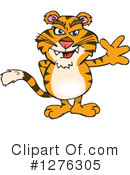 Tiger Clipart #1276305 by Dennis Holmes Designs