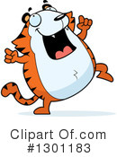 Tiger Clipart #1301183 by Cory Thoman