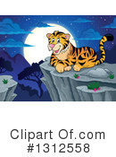 Tiger Clipart #1312558 by visekart