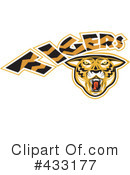 Tiger Clipart #433177 by patrimonio