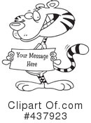 Tiger Clipart #437923 by toonaday