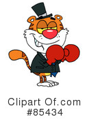 Tiger Clipart #85434 by Hit Toon