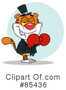 Tiger Clipart #85436 by Hit Toon