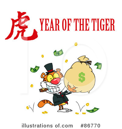 Royalty-Free (RF) Tiger Clipart Illustration by Hit Toon - Stock Sample #86770