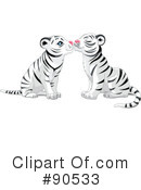 Tiger Clipart #90533 by Pushkin