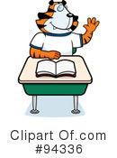 Tiger Clipart #94336 by Cory Thoman