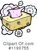 Tissues Clipart #1190755 by lineartestpilot