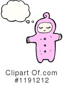 Toddler Clipart #1191212 by lineartestpilot