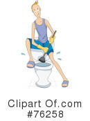Toilet Clipart #76258 by BNP Design Studio