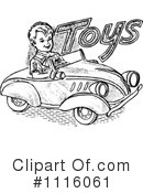 Toy Clipart #1116061 by Prawny Vintage