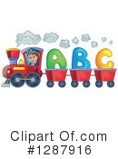 Train Clipart #1287916 by visekart